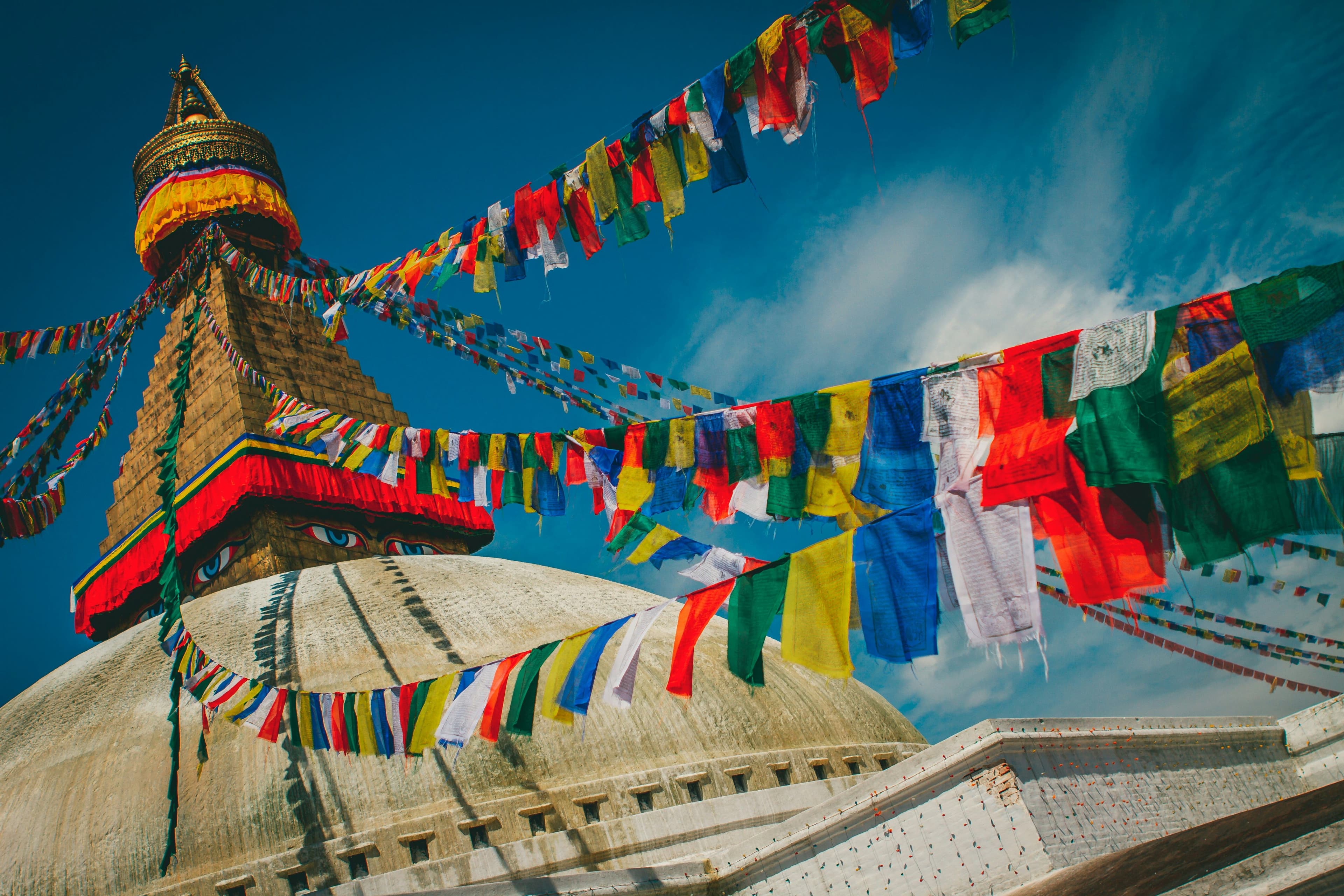 Kathmandu — Cultural Heritage Discovery